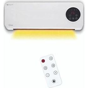 Resim Kiwi Duvar Tipi Klima Tarzı Isıtıcı ve Soğutucu 2000W 