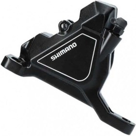 Resim SHIMANO Altus BR-UR300 Ön Hidrolik Disk Fren Kaliperi 