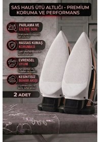 Resim 2 Adet Teflon Ütü Altlığı Yanmaz Parlama Önleyici Ütü Koruma Aparatı Kaygan Taban Tüm Ütülerle Uyumlu 