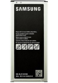 Resim Samsung Galaxy J5 2016 Batarya 