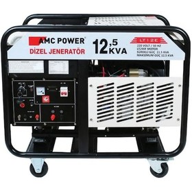 Resim Amc Power 12.5 Kva 220 V Dizel Jeneratör 