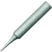 Resim Havya Ucu - Class N2-2 