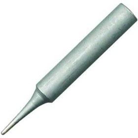 Resim Havya Ucu - Class N2-2 