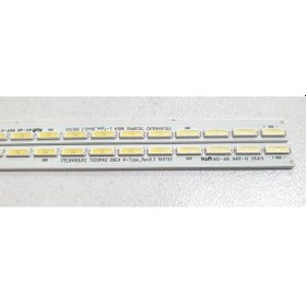 Resim TELEFUNKEN 49TU6060 Regal Uyumlu 49R6080U PROFILO 49PA505 