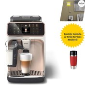 Resim Philips Tam Otomatik 5500 Yeni Seri Kahve Makinesi Aromatik Kahve 20 Sıcak ve Soğuk İçecek 