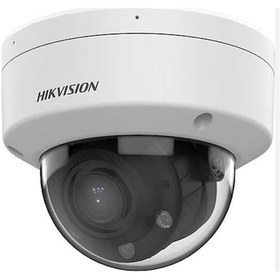 Resim Hikvision Ds-2cd1743g2-lızsu 4 Mp 2.8-12m Lens Motorize Ir Ip Dome Kamera 