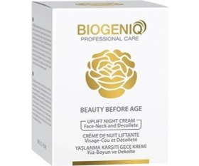 Resim Beauty Gece Kremi 50 ml Yaşlanma Karşıtı Night Cream Anti Aging 