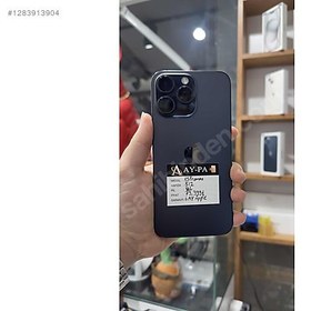 Resim Apple iPhone 15 Pro Max İkinci El TR | 512 GB | Mavi 