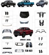 Resim Drs Tuning Toyota Hilux Uyumlu Vigo(2004-2015) 2021 Rocco Body Kit - Full Set 