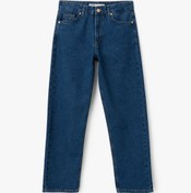 Resim Straight Fit Düz Paça Cepli Denim Pantolon - Straight Fit Jeans 