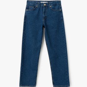 Resim Straight Fit Düz Paça Cepli Denim Pantolon - Straight Fit Jeans 