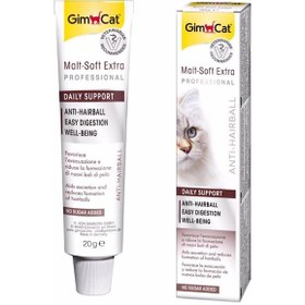 Resim Gimcat Malt-Soft Extra Tüy Yumağı Önleyici Kedi Macunu 20 G 