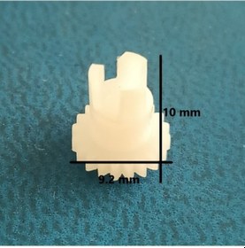 Resim Philips Uyumlu Epilasyon Makinesi Dişlisi (534819172) Uyumlu 