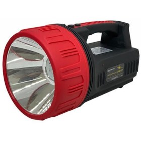 Resim Aydınlı Gold Sılver GS-2621 5000 Metre Işık Uzantılı 15 Watt Projektör 