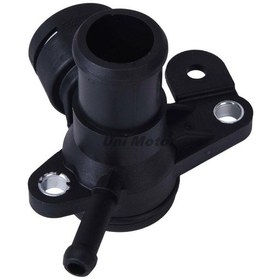 Resim Vw A4 A6 Golf5 Jetta Su Flanşı 06j121132d 