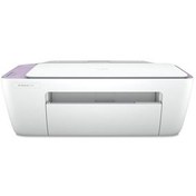 Resim HP Deskjet 2331 All-in-One inkjet Colour USB Printer for Home and Office 