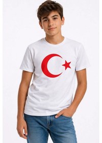 Resim Barlashive Erkek Çocuk Tişört Bisiklet Yaka Ay Yıldız Bayrak Baskılı T-shirt - Beyaz Çok Renkli 