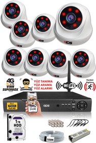 Resim IDS - 8 Kameralı 5mp Sony Lensli 1080p Fullhd Güvenlik Kamerası Sistemi - Cepten Izle - 1tb Iç 