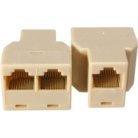 Resim 2 Li Rj11 Telefon Hat Dağıtıcı Çoklayıcı 