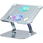 Resim Daytona Dyt-801 Silver Alüminyum Usb RGB Çift Fanlı Ayarlanabilir 15.9 Notebook Stand V4.0 