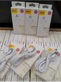 Resim DIGERUI M-power Lightning Mr-02 2,1 A Iphone Şarj Ve Data Kablosu 