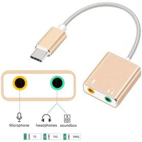 Resim Type-C Harici Ses Kartı 3.5 MM Kulaklık ve Mikrofon Girişli Gold 