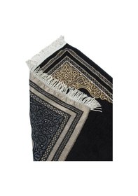 Resim İsme Özel Nakışlı Hediyelik Şönil Namazlık İsimli Seccade Siyah Siyah 