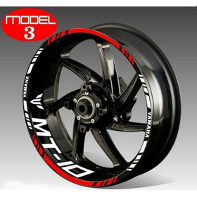 Resim Mt10 Jant Şeridi 