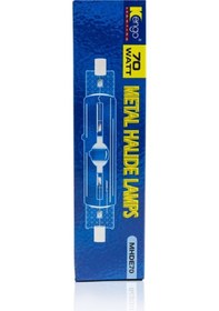 Resim Kengo 70W R7S Yeşil Metal Halide Ampul 