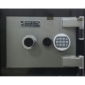 Resim Nas Çelik ÖTK-E40 Özel Yapım Şifreli Zırhlı Çelik Kasa 