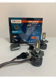 Resim Sılver H4 Led Far Ampulü 60waat 18 Bin Lümen 12v 24v Uyumlu 