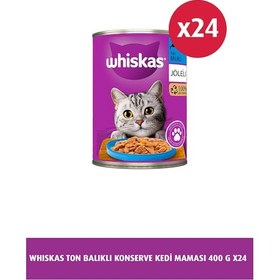 Resim Whiskas Ton Balıklı Jöleli Konserve Yetişkin Kedi Maması 24 x 400 G 