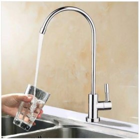 Resim Epicsa 5 Yıl Garantili Su Arıtma Musluğu 