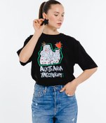 Resim Glam Bahtiyar Tişört 