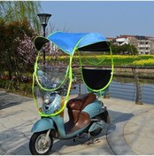 Resim Supermarket1 Jzcat Motosiklet/scooter Yağmurluk Tentesi, Mavi 