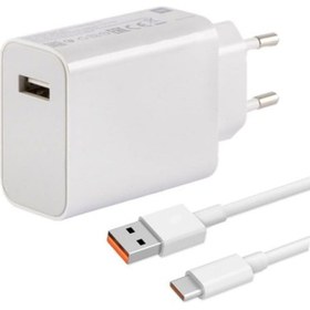 Resim Ceptex Xiaomi Mi Uyumlu 33w Hızlı Şarj Aleti Type-c 3a 