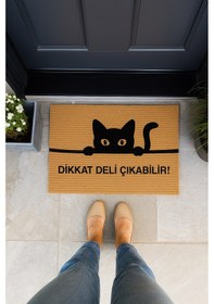 Resim Kedili Paspas Kapı Önü Paspası Kitty Kapı Önü Kaymaz Paspas Dikkat Deli Çıkabilir Paspas Açıkkahverengi - Bej 