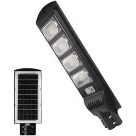 Resim N&D Lighting 200 W Solar Güneş Enerjili Bahçe Ve Sokak Lambası 