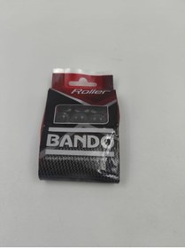 Resim Bando RKS Bolero 50 uyumlu Japon Üretim Baga (8Gr)(125 Özel Seri Uymaz) 