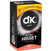 Resim Okey Ultra Hisset Prezervatif Ekonomik 20'li 