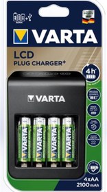 Resim Varta 57687 LCD Plug Pil Şarj Cihazı 4 x 56706 2100mAh Pilli 