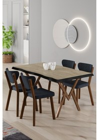 Resim Canisa Akort Serisi Mdf Sabit 80x130 Traverten Mutfak Masa Takımı 4 Antrasit Sandalye Traverten Masa Antrasit Sandalye 