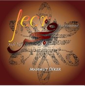 Resim Fecr - Mahmut Diker Cd 