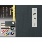 Resim Zig Saiboku Shimbi 14 Ink Stick Set N Ak8/14V Derwent