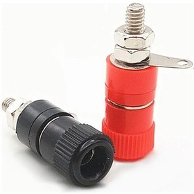 Resim Born Klemens Fiş Şase Siyah-kırmızı 