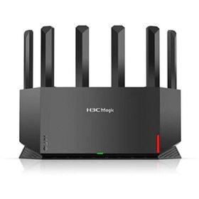 Resim H3C Magic NX54 4xEthernet port Dual-Band Wi-Fi 6 Router 