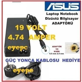 Resim Asus Laptop Leptop Uyumlu Şarj Adaptörü Cihazı 19 Volt 4.74 Amper 