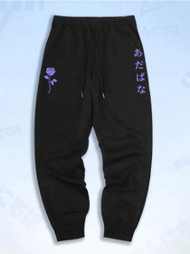 Resim Anime Guys Floral Print Eşofman Altı Siyah 