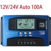 Resim Xuweiwei 100a Güneş Kontrol Cihazı Çift Usb Lcd Ekran 12v 24v Panel Şarj Regülatörü 13.72x7.87cm 
