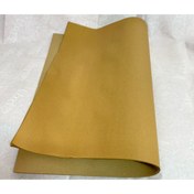 Resim Genel Markalar Kağıt Paspas OTO 50 X 70 Ebadında 50 Adet (2,1 KG) 